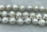 FWP360 15 inches 11mm - 12mm baroque freshwater nucleated pearl beads