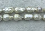 FWP366 15 inches 16mm - 18mm baroque freshwater nucleated pearl beads