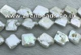 FWP400 15 inches 16mm - 20mm keshi freshwater pearl beads