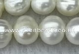 FWP84 15 inches 8mm - 9mm potato white freshwater pearl strands