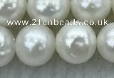 FWP91 15 inches 8mm - 9mm potato white freshwater pearl strands