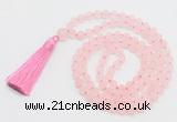 GMN1037 Hand-knotted 8mm, 10mm matte rose quartz 108 beads mala necklace with tassel