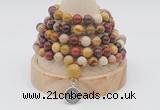 GMN1146 Hand-knotted 8mm, 10mm mookaite 108 beads mala necklaces with charm