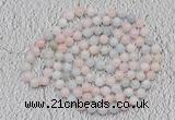 GMN118 Hand-knotted 6mm morganite 108 beads mala necklaces