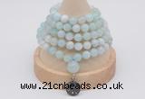 GMN1192 Hand-knotted 8mm, 10mm sea blue banded agate 108 beads mala necklaces with charm