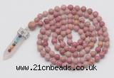 GMN1440 Hand-knotted 8mm, 10mm pink wooden jasper 108 beads mala necklace with pendant