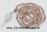 GMN1466 Hand-knotted 8mm, 10mm moonstone 108 beads mala necklace with pendant