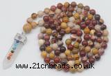 GMN1470 Hand-knotted 8mm, 10mm mookaite 108 beads mala necklace with pendant