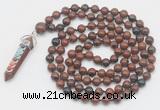 GMN1539 Hand-knotted 8mm, 10mm mahogany obsidian 108 beads mala necklace with pendant