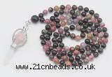 GMN1541 Hand-knotted 8mm, 10mm tourmaline 108 beads mala necklace with pendant