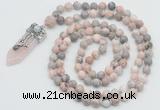 GMN1555 Knotted 8mm, 10mm pink zebra jasper 108 beads mala necklace with pendant