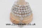 GMN2208 Hand-knotted 8mm, 10mm matte white crazy agate 108 beads mala necklace with charm