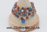 GMN2400 Hand-knotted 6mm colorful banded agate 108 beads mala necklace with charm