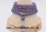 GMN2437 Hand-knotted 6mm amethyst 108 beads mala necklace with charm