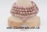 GMN2452 Hand-knotted 6mm pink wooden jasper 108 beads mala necklaces with charm