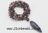 GMN4056 Hand-knotted 8mm, 10mm tourmaline 108 beads mala necklace with pendant