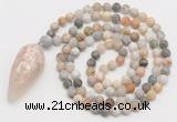 GMN4209 Hand-knotted 8mm, 10mm matte bamboo leaf agate 108 beads mala necklace with pendant
