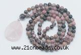 GMN4635 Hand-knotted 8mm, 10mm rhodonite 108 beads mala necklace with pendant