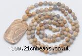 GMN5137 Hand-knotted 8mm, 10mm matte fossil coral 108 beads mala necklace with pendant