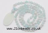 GMN5154 Hand-knotted 8mm, 10mm sea blue banded agate 108 beads mala necklace with pendant