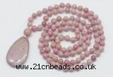 GMN5219 Hand-knotted 8mm, 10mm pink wooden jasper 108 beads mala necklace with pendant