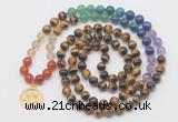 GMN6024 Knotted 7 Chakra 8mm, 10mm yellow tiger eye 108 beads mala necklace with charm