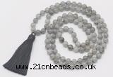 GMN6132 Knotted 8mm, 10mm labradorite 108 beads mala necklace with tassel