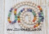 GMN6135 Knotted 7 Chakra 8mm, 10mm white fossil jasper 108 beads mala necklace with charm