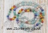 GMN6139 Knotted 7 Chakra 8mm, 10mm amazonite 108 beads mala necklace with charm