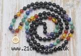 GMN6142 Knotted 7 Chakra 8mm, 10mm black agate 108 beads mala necklace with charm