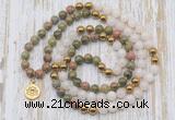 GMN6149 Knotted 8mm, 10mm unakite, white jade & hematite 108 beads mala necklace with charm