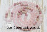 GMN6151 Knotted 8mm, 10mm rose quartz & pink wooden jasper 108 beads mala necklace with charm
