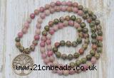 GMN6161 Knotted 8mm, 10mm unakite & pink wooden jasper 108 beads mala necklace with charm