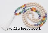 GMN6235 Knotted 7 Chakra 8mm, 10mm white fossil jasper 108 beads mala necklace with tassel