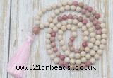 GMN6350 Knotted 8mm, 10mm white fossil jasper & pink wooden jasper 108 beads mala necklace with tassel