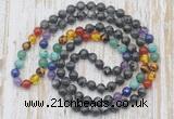 GMN6438 Hand-knotted 7 Chakra 8mm, 10mm black labradorite 108 beads mala necklaces