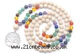 GMN6480 Knotted 7 Chakra 8mm, 10mm white fossil jasper 108 beads mala necklace with charm