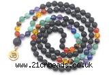 GMN6488 Knotted 7 Chakra 8mm, 10mm black lava 108 beads mala necklace with charm