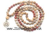 GMN6492 Knotted 8mm, 10mm matte picture jasper & red jasper 108 beads mala necklace with charm