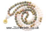 GMN6495 Knotted 8mm, 10mm unakite, white jade & hematite 108 beads mala necklace with charm