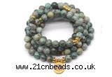 GMN7029 8mm African turquoise 108 mala beads wrap bracelet necklace