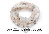 GMN7064 8mm montana agate 108 mala beads wrap bracelet necklaces