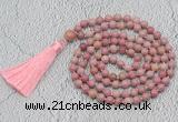 GMN711 Hand-knotted 8mm, 10mm pink fossil jasper 108 beads mala necklaces with tassel