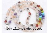 GMN7117 7 Chakra 8mm montana agate 108 mala beads wrap bracelet necklaces