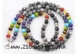 GMN7121 7 Chakra 8mm black water jasper 108 mala beads wrap bracelet necklaces