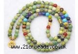 GMN7123 7 Chakra 8mm australia chrysoprase 108 mala beads wrap bracelet necklaces