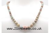 GMN7308 serpentine jasper graduated beaded necklace & bracelet set