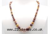 GMN7316 mookaite graduated beaded necklace & bracelet set