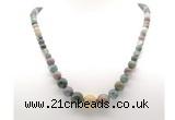 GMN7353 Indian agate graduated beaded necklace & bracelet set