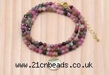 GMN7458 4mm faceted round tourmaline beaded necklace with constellation charm